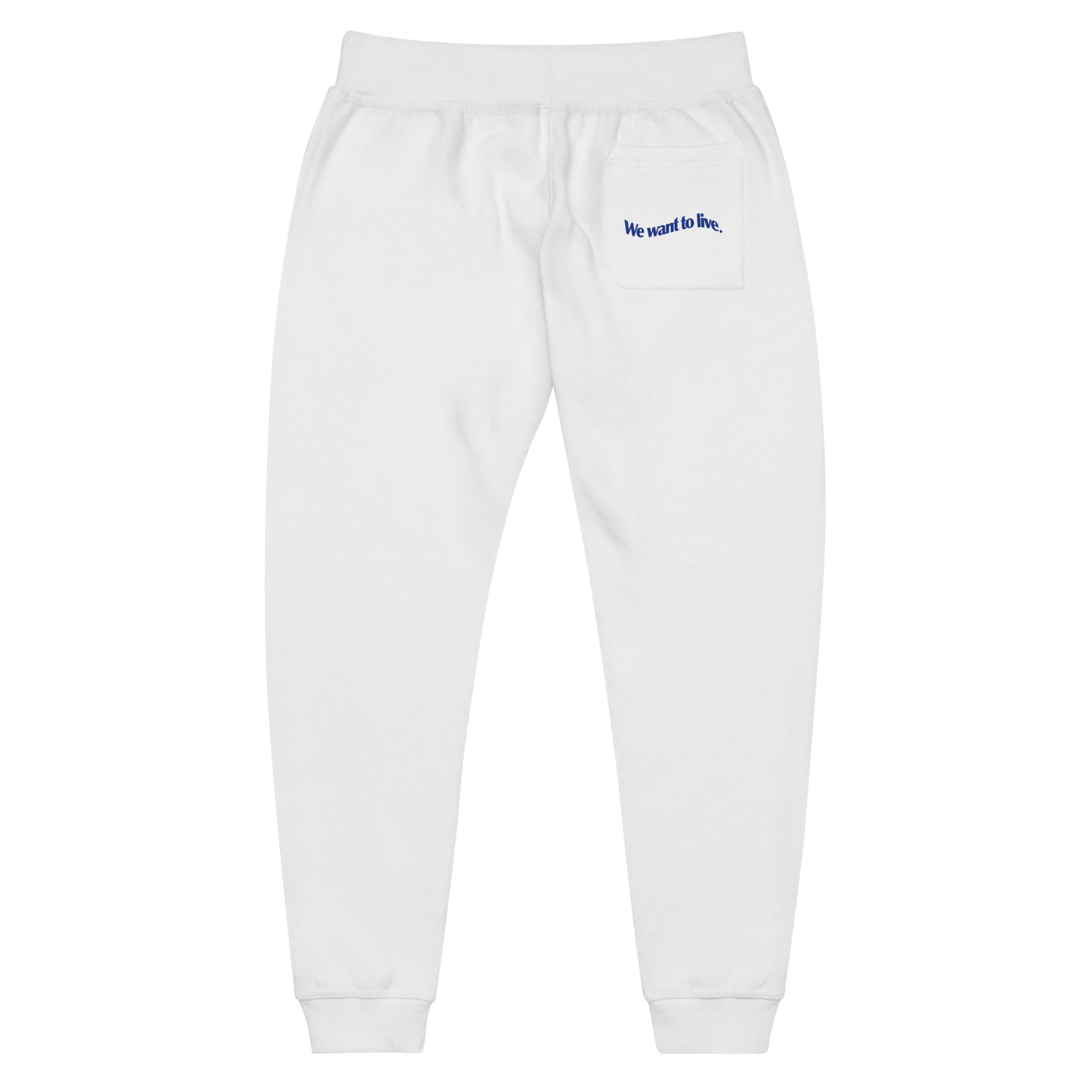 UNIFORM- sweatpants- white
