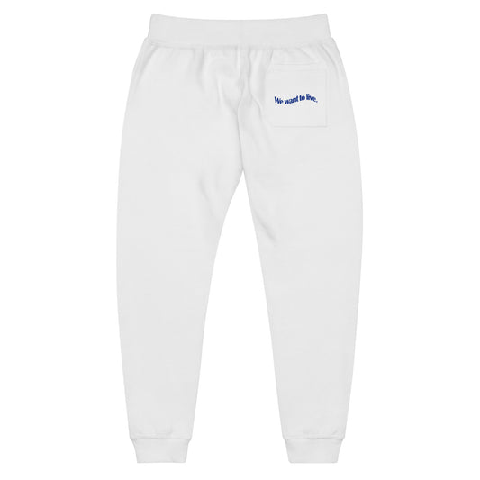 UNIFORM- sweatpants- white