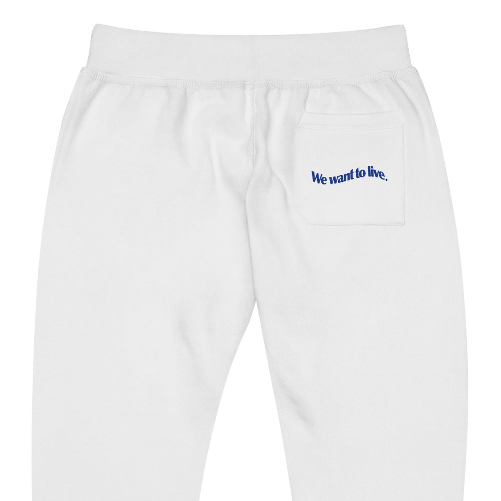 UNIFORM- sweatpants- white